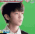 王俊凯 TFboys  全能偶像 玩网游