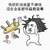 暴漫 搞笑 雷人 摔桌子 斗图 当初你说追星不烧钱，现在全家都怀疑我吸毒