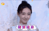 美女 优雅 气质 迷人