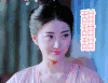美女 害羞 低头 微笑 甜甜甜