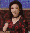 蔡明 大拇指 称赞 棒棒哒