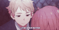 境界的彼方gif