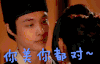张艺兴 小绵羊 帅哥 阳光