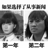 专业表情包 专用表情包
