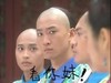 还珠格格 周杰 苏有朋 白眼 看你妹