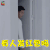 南方有乔木 李现 有人发红包吗 常剑雄 soogif soogif出品