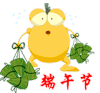端午节 卡通 粽子 开心
