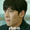 略略略 可爱 小男孩 欢乐