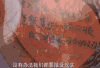 董洁 顶顶 我的妈妈是超人 接受 现实