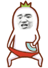 逗比 搞笑 金馆长 扇子 无语