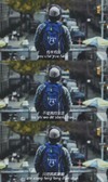 做一个俗人 抖音 做一俗人