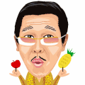 大叔 帅气 玩耍 水果