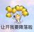 酸柠檬 我酸了 柠檬