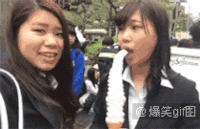 搞笑 好基友 冰淇淋 逗比 哈哈