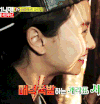 RUNNINGMAN