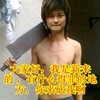 搞笑 刀子 得罪 斗图