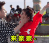 来亲亲 潘玮柏 吴昕 综艺