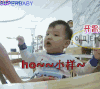 金泰吴 萌娃 吃货 小样