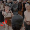那年花开月正圆 你别惹我 生气 孙俪 soogif soogif出品