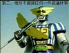 铁甲小宝 蜻蜓队长 绝对不漏抓任何意见 装逼坏事