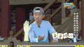 奔跑吧兄弟 邓超 李晨 举手
