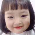 可爱 萌哒哒 高兴 张嘴