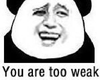 金馆长 搞笑 大脸 你太弱了