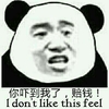 金馆长 搞笑 逗比 你吓到我了赔钱