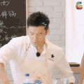 我的大龙呢 黄晓明 中餐厅 soogif soogif出品