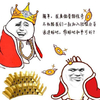 恶搞 逗比 搞笑 二货 骚年可好