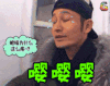 黄晓明 嘤嘤嘤 soogif soogif出品 伤心 难受