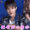 潮音战纪 Samuel 把我的心给你 撩 soogif soogif出品