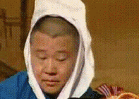 郭德纲 嘿嘿 卖萌 搞笑