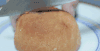 锅盔 小吃 美食