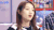 美女 清新 仰头 无奈