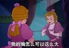 我的胸怎么可以这么大 照镜子 女士 比划