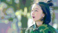 周冬雨 美女 气质 交谈