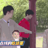 明星 TFBOYS 王俊凯