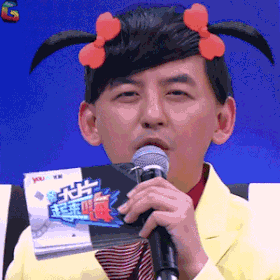 大片起来嗨 综艺 黄子佼 soogif soogif出品