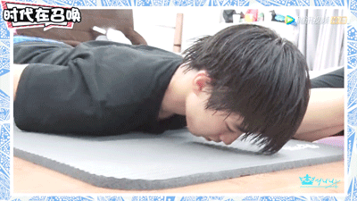 王俊凯 帅气 搞怪 可爱