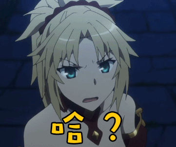 fate soogif soogif出品 哈？