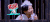 明星大侦探 委屈 吴映洁 鬼鬼 撒娇 搞笑