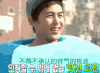 runningman 可爱 娱乐 尼坤 帅哥 帅气 明星 综艺 韩国