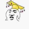 金馆长 皇帝 帽子 咧嘴 说话