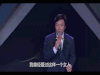 费玉清 唱歌 帅气 明星