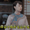 那年花开月正圆 那年花开月正圆22集 电视剧 孙俪 周莹 给你个眼神自己体会 生气