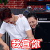 短发 男神 漂亮 美女 我宣你