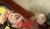 心塞 容嬷嬷 不开心 殴打