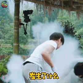 向往的生活GIF表情图_向往的生活动态_向往糖的表情包送qq图片
