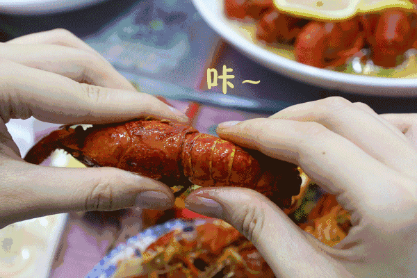 大龙虾 龙虾 西餐 美食 好吃的